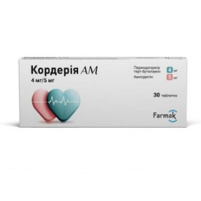 Кордерія АМ табл 4мг/5мг №30(10х3)