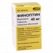 Финоптин таблетки по 40 мг, 100 шт.