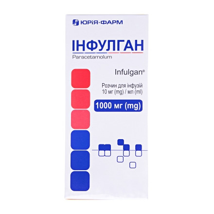 Інфулган розч.1000мг фл.100мл