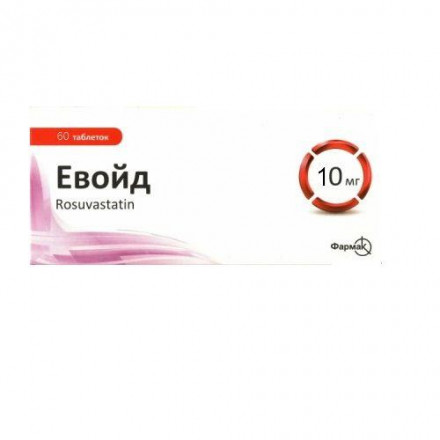 Эвойд 10 мг №60 таблетки