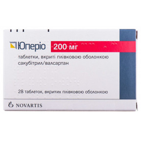 Юперио 200 мг N28 таблетки