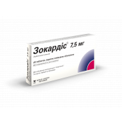 Зокардіс 7.5 мг №28 таблетки
