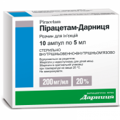 Пірацетам-Дарниця розчин для ін'єкцій по 200 мг/мл, 10 ампул по 5 мл