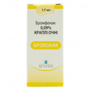 Броксінак оч.краплі 0.09% 1.7мл фл.