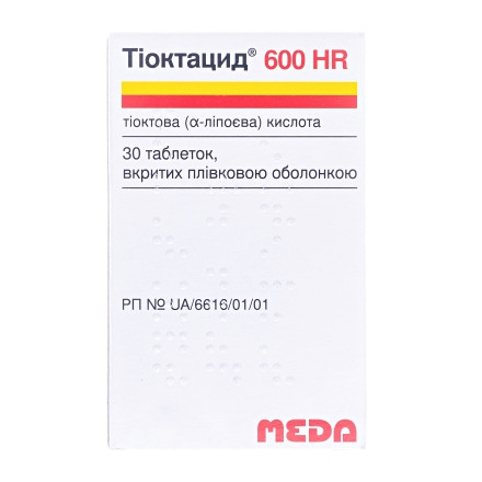 Тіоктацид 600 HR табл.п/об. 600мг №30 фл.