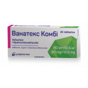 Ванатекс Комбі таблетки від підвищеного тиску, 80 мг/12,5 мг, 28 шт.