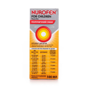 Нурофен для дітей суспензія оральна 100 мл полуниця