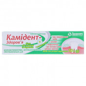 Камідент гель 10г