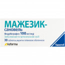 Мажезик-Сановель таблетки по 100 мг знеболюючий та протизапальний засіб, 30 шт.