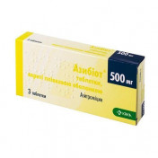 Азибіот таблетки антибактеріальні по 500 мг, 3 шт.