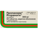 Пропанорм 300 мг №50 таблетки