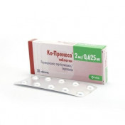 Ко-Пренеса таблетки від підвищеного тиску, 2 мг/0.625 мг, 30 шт.
