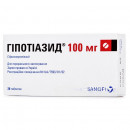 Гипотиазид таблетки по 100 мг, 20 шт.