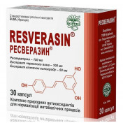 Ресверазін капсули, 30 шт.