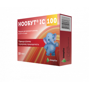 Нообут IC для детей по 100 мг в саше по 2,5 г, 10 шт.