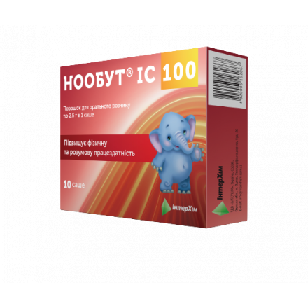 Нообут IC для дітей по 100 мг в саше по 2,5 г, 10 шт.