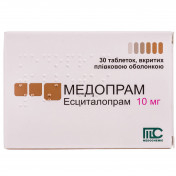 Медопрам таблетки 10 мг, 30 шт.