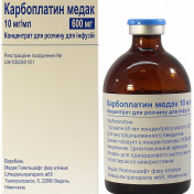 Карбоплатин Медак концентрат для раствора для инфузий по 10 мг/мл в флаконе 60 мл, 1 шт.