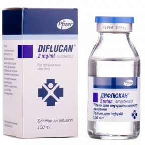 Дифлюкан розчин для інфузій по 100 мл у флаконі, 2 мг / мл, 1 шт.