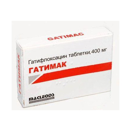 Гатимак 400 мг №5 таблетки