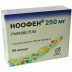 Ноофен капсулы по 250 мг, 20 шт.