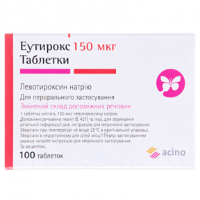 Еутирокс табл.150мкг №100(20%)
