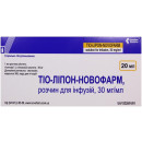 Тіо-Ліпон-Новофарм розчин, 30 мг/мл, по 20 мл у флаконах, 5 шт.