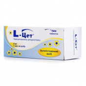 L-цет таблетки от аллергического ринита по 5 мг, 100 шт.