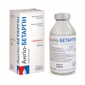 Ангио-Бетаргин раствор для инфузий, 42 мг/мл, 100 мл