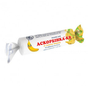 Аскорбинка-КВ таблетки со вкусом банана по 25 мг, 10 шт.