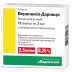 Верапамил-Дарница раствор для инъекций по 2 мл в ампуле, 2,5 мг/мл, 10 шт.