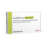 Едарбіклор таблетки від підвищеного тиску, 40 мг/12,5 мг, 28 шт.