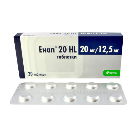 Энап 20 HL таблетки, 20 мг/12,5 мг, 20 шт.