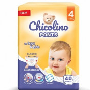 Підгузники chicolino 4(7-14) №40 pants трусики