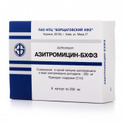 Азитромицин капсулы по 250 мг, 6 шт. - Борщаговский ХФЗ