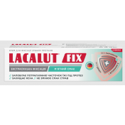 Lacalut Fix (Лакалут Фікс) м'ятний крем для зубний протезів, 40 г