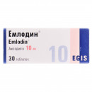 Эмлодин таблетки по 10 мг, 30 шт.