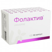 Фолактив капс.300мг №90 $