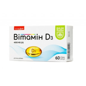 Вітамін Д3 ультракап 4000МО №60 Баум Фарм