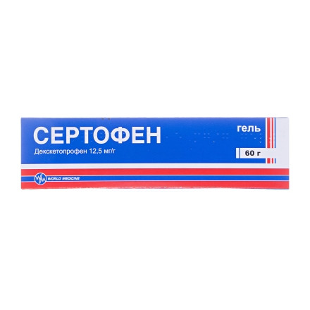 Сертофен гель 12,5 мг/г, в тубі 60 г