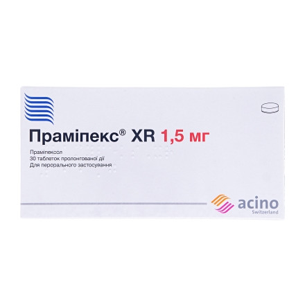 Прамипекс XR таблетки пролонгированного действия 1,5 мг №30