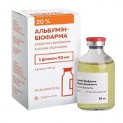 Альбувен р-н д/інф.20% 50мл фл.№1