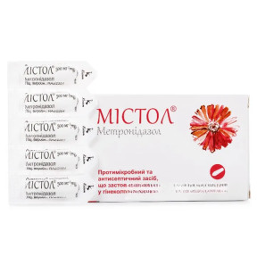 Мистол суппозитории вагинальные по 500 мг, 10 шт.