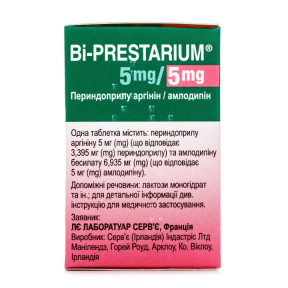 Би-Престариум таблетки по 5/5 мг, 30 шт.