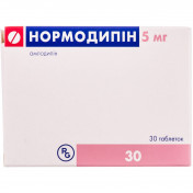 Нормодипін таблетки по 5 мг, 30 шт.
