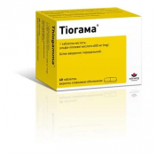 Тіогама таблетки, в/плів. обол. по 600 мг №60 (10х6)