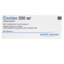 Соліан 200 мг №30 таблетки - ДЕЛЬФАРМ ДІЖОН, Франція