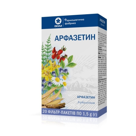 Арфазетин збір фільтр-пак. 1,5г №20 !!!!!