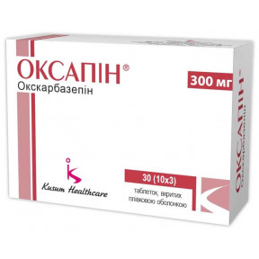 Оксапін таблетки по 300 мг, 30 шт.