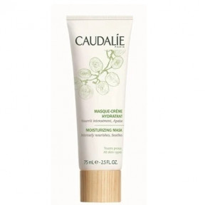Маска Caudalie Интенсивное увлажнение, 75 мл